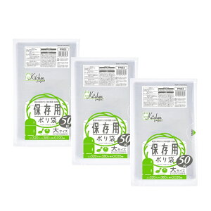 ۑ PR03 Lb`vWFNgۑ ()  50 y×3Zbgz