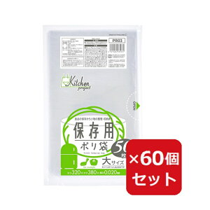 ۑ PR03 Lb`vWFNgۑ ()  50 y×60Zbgz