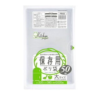 ۑ PR03 Lb`vWFNgۑ ()  50