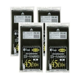 PR4K RpNgvWFNg 45L()10 y×4Zbgz