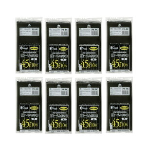 PR4K RpNgvWFNg 45L()10 y×8Zbgz