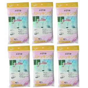 ؂ XgbLO^rp 50@MZ67 y×6Zbgz