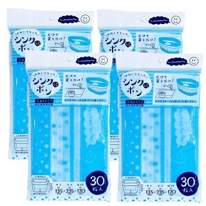  ؂ VNɃ| ؂ 30JH42 y×4Zbgz