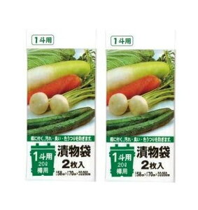 ySS10%OFFzЕ 1lp (20L)  2 TK02 y×2Zbgz