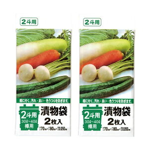 ySS10%OFFzЕ 2lp (30`40L)  2 TK03 y×2Zbgz