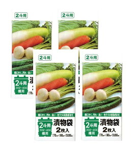 ySS10%OFFzЕ 2lp (30`40L)  2 TK03 y×4Zbgz