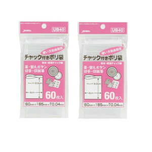 h h`bNt| B 60 60×85mm UB40 y×2Zbgz