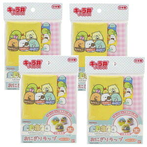 ݂R炵 ɂ胉bv 12 ٓ ` 킢 L y×4Zbgz