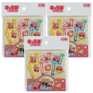 ̃J[rB sbNX 12{ ٓ ` 킢 L sbN hfB y×3Zbgz