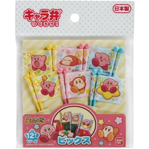 ySS10%OFFz̃J[rB sbNX 12{ ٓ ` 킢 L sbN hfB