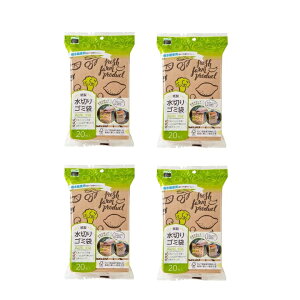 ؂S~ xW^u eco 20 ؂育ݑ  킢 y×4Zbgz