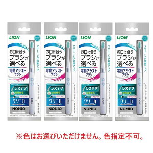 duV LION dAVXguV { y×4Zbgz