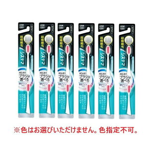 uV LION dAVXguV t VXe} ӂ y×6Zbgz