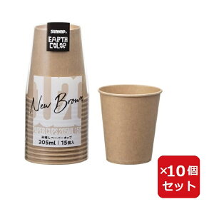 Rbv C2015MZ N y[p[Jbv 205ml 15 ܂Ƃߔ p[eB[ ĝ Cxg HX y×10Zbgz