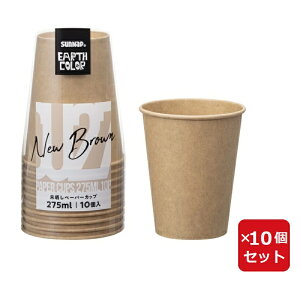 Rbv C2710MZ N y[p[Jbv 275ml 10 ܂Ƃߔ p[eB[ ĝ Cxg HX y×10Zbgz