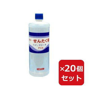 ����̂� ����� �t�̌� �n�C�E�N���[�` 750mL �y×20�Z�b�g�z �܂Ƃߔ���