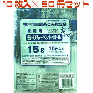 _ˎswS~ ʂтybg{g 15L y10×50Zbgz KUB-8 {ZH _ˎsw育ݑ _ s w S~  S~ PET J  r ܂Ƃߔ P[X̔