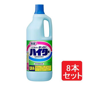nC^[ () 1500ml | y×8Zbgz