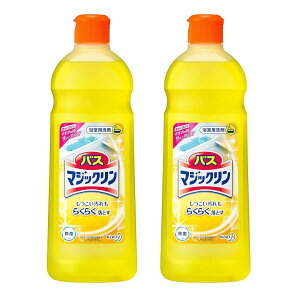 ySS10%OFFzoX}WbN () 485ml  | y×2Zbgz