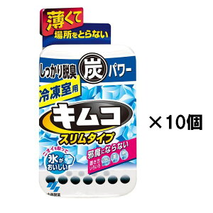 LR X^Cv Ⓚp 26g ⓀELp Ⓚ EL L y×10Zbgz