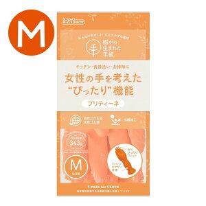 ySS10%OFFzveB[l MTCY IW 琶܂ꂽ veB[l M 9726  S