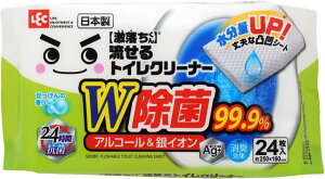   99.9% gCN[i[ 24 AR[&CIW