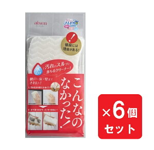 Ȃ̂ȂX|W ACZ Ԍː􂢂ɕ֗ Ȃ̂ȂX|W y×6Zbgz502016@zCg CA201 Ԍˑ| gsJ ɍב@ [@ ŗƂ Ԍ  |