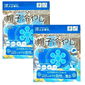 Xq ₷ Xq₵ Xq̒  ₷ ݂ܐ ΍ pbg Ђ pV[g p}bg ₽ ₦ N[ wbh ACX y×2Zbgz