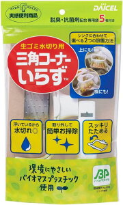 OpR[i[炸 { BP{̃OƐp5 Lb` VN S~ S~