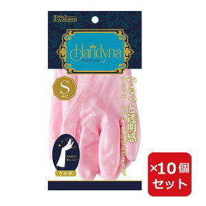 nfB[i rj[  STCY sN  H Lb` 1o y×10Zbgz