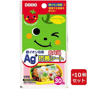 ���ٓ� �R�ۃV�[�g��D�� ���ٓ��R�ۃV�[�g 30���� KOT111DS �y×10�Z�b�g�z