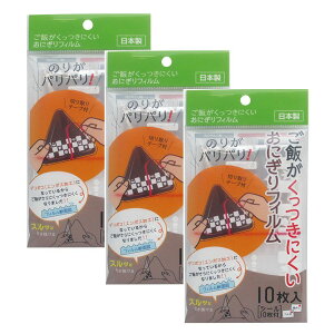 ɂtB 10 ɂ bv tB P[X n n {  ȒP Rrj  AEghA sy  y×3Zbgz