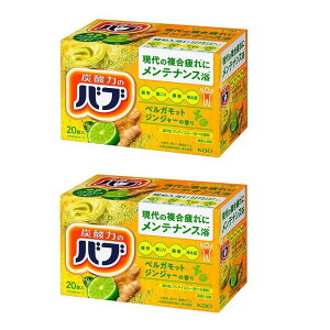 ������ �o�u �x���K���b�g�W���W���[�̍��� 20���� �ԉ� KAO �Y�_ ���p������ ��p ��򕔊O�i ��_�� ���f���� �h���܃t���[ �A���R�[���t���[ �p���t�B���t���[ �y×2�Z�b�g�z