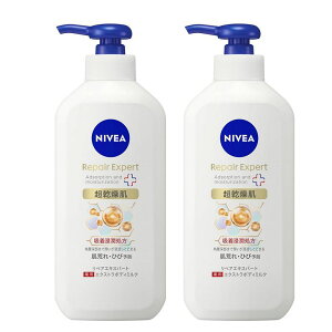 ニベア リペアエキスパート 薬用エクストラボディミルク 超乾燥肌用 350ml 無香料 医薬部外品 グリセリン配合 【×2個セット】