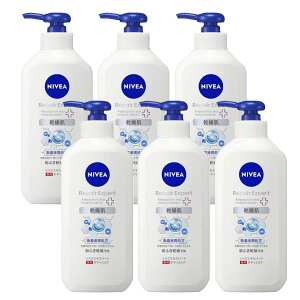 ニベア リペアエキスパート 薬用ボディミルク 乾燥肌用 350ml 無香料 医薬部外品 グリセリン配合 【×6個セット】
