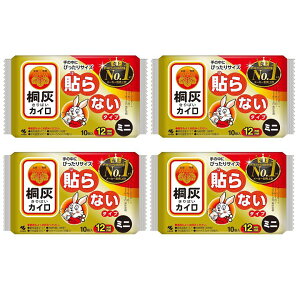 JC ͂Ȃ \Ȃ ~j 10 ˊD LoC y×4Zbgz