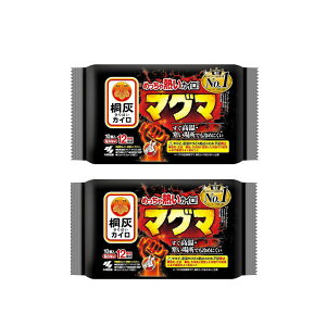 JC ˊD LoC }O} \Ȃ 10 y×2Zbgz