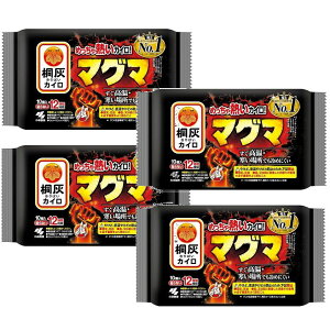 JC ˊD LoC }O} \Ȃ 10 y×4Zbgz