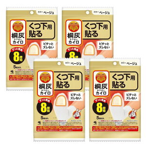 JC ˊD LoCJC p Cp \ܐ x[W 5 y×4Zbgz