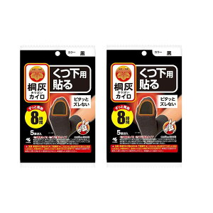 JC ˊD LoCJC p \ܐ Cp  ubN 5 y×2Zbgz