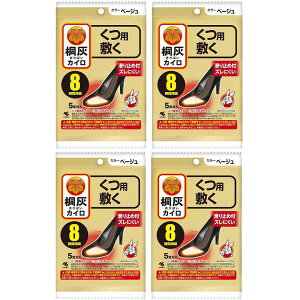 CpJC ˊD JC p ~ܐ (x[W) 5 y×4Zbgz