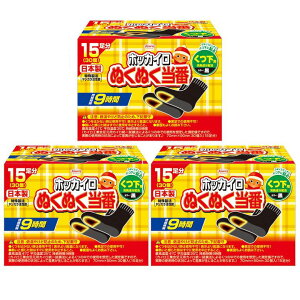 JC Cp zbJC ʂʂ p 15 ɓ\^Cv \ y×3Zbgz