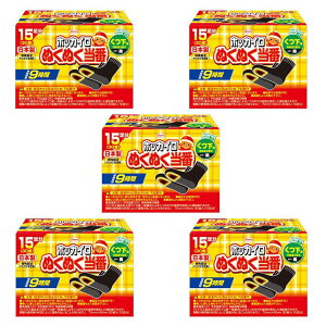 JC Cp zbJC ʂʂ p 15 ɓ\^Cv \ y×5Zbgz