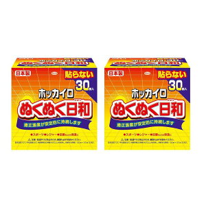 JC zbJC ʂʂa \Ȃ ͂Ȃ M[ 30 y×2Zbgz