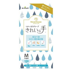 ĝ rj[ iCXnhꂢȎ g؂O[u rj[ 100 MTCY 