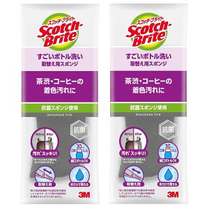 {g ֗pX|W O[ Lb`X|W 3M X|W uV  XRb`uCg MBC-03KGY-R y×2Zbgz