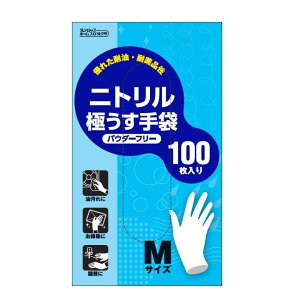 jg Lb` S jg ɂ 100 MTCY pE_[t[ Lb`  H |