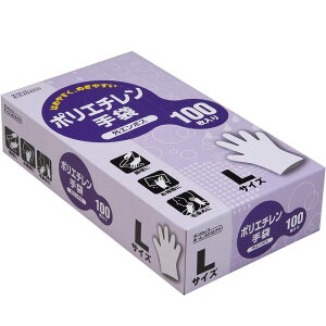 |G` OG{XH LTCY NA 100 8463  | ѐ