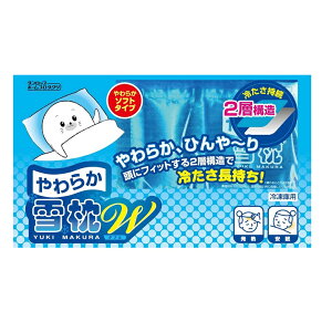 X X܂ 炩ᖍW ACX܂ ܂ ߓd ΍ ₽  ₷ ACX  M MǑ΍ Ђ pWF  tbV  M MǗ\h Ԃgp