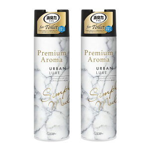 トイレの消臭力 プレミアムアロマ スプレー アーバンリュクス 365mL SNSで話題 Premium Aroma 上品 香水調 モダン おしゃれ 消臭スプレー 【×2個セット】